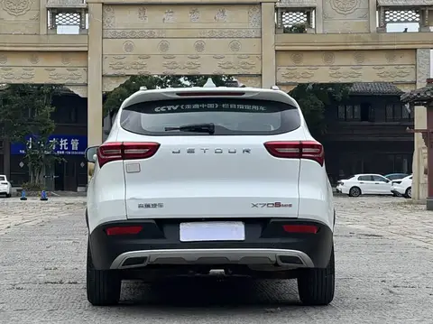 2019 Jetour X7 photo