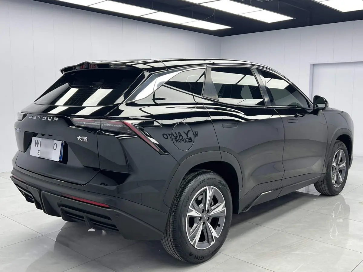 Jetour Dasheng 2023 1.5T DCT Xingyao PRO photo