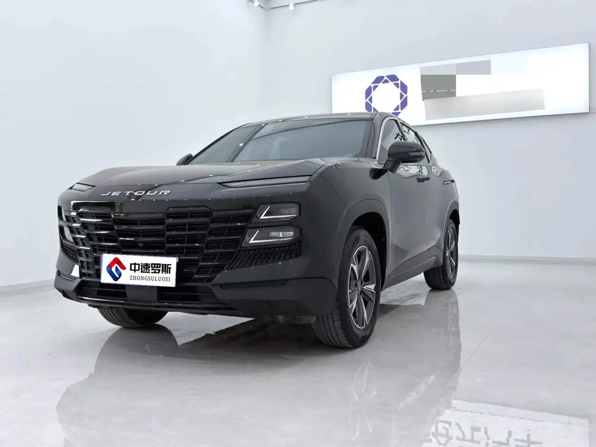 Jetour Dasheng 2023 1.5T DCT Xingyao PRO photo