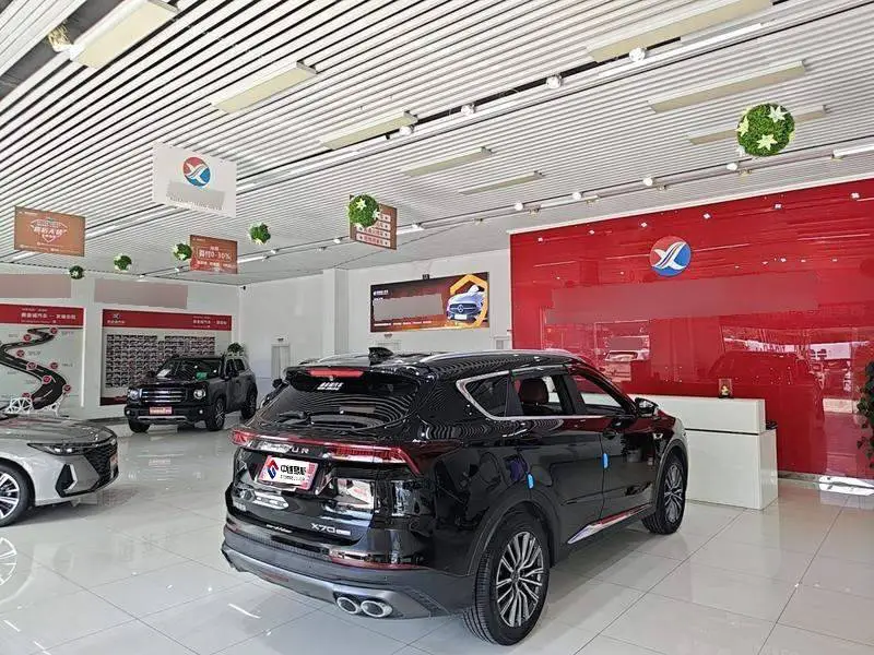 JETOUR X70 PLUS 2025 Champion Edition 1.5T DCT Champion PRO 5-seater photo