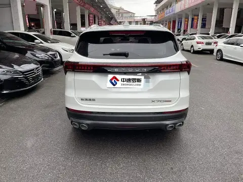 JETOUR X70 PLUS 2021 1.5T DCT 7-seater photo