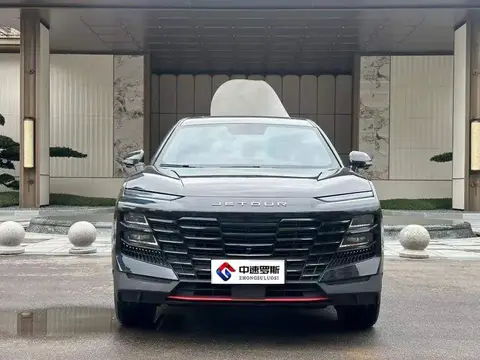 Jetour Dasheng 2023 1.5T DCT Xingyao PRO photo