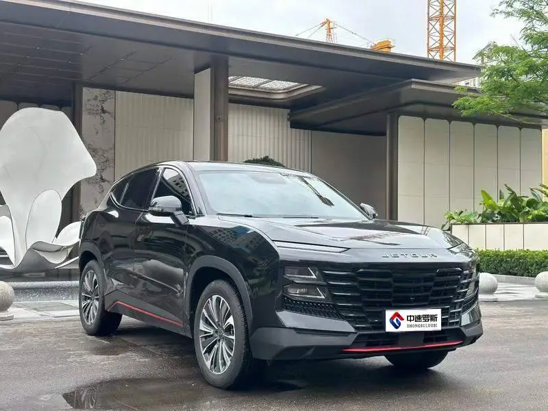 Jetour Dasheng 2023 1.5T DCT Xingyao PRO photo