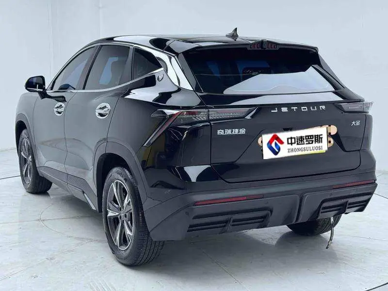 Jetour Dasheng 2023 1.5T DCT Xingyao PRO photo