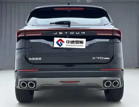 JETOUR X70 PLUS 2023 1.5T DCT Brave PLUS 5-seater photo