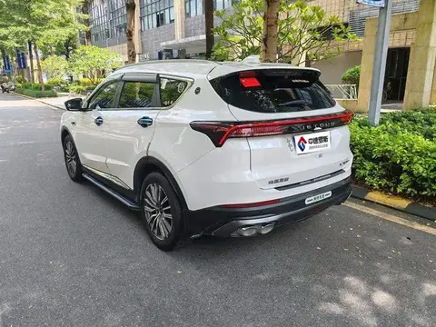 JETOUR X70 PLUS 2025 Champion Edition 1.5T DCT Champion PRO 5-seater photo