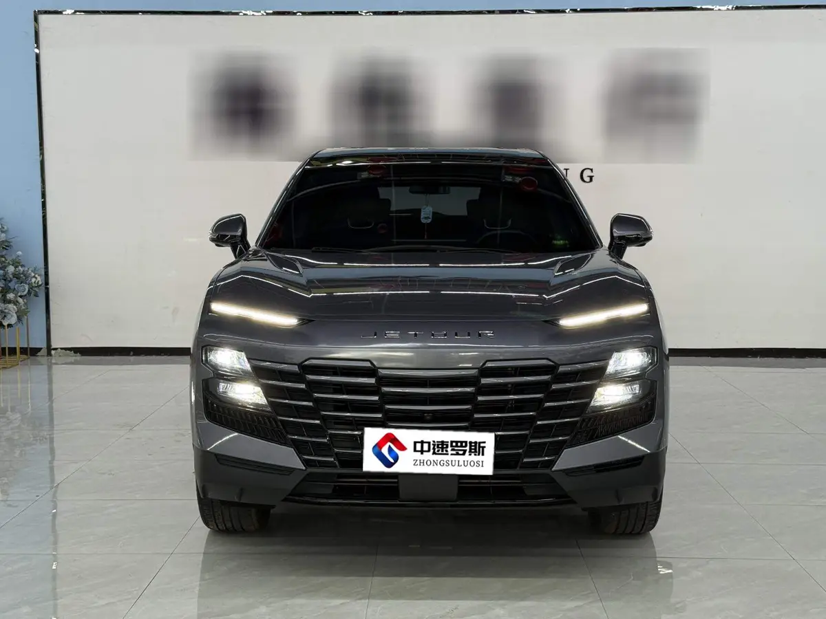 i-DM PHEV