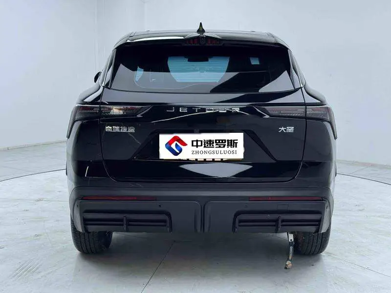 Jetour Dasheng 2023 1.5T DCT Xingyao PRO photo