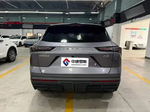 Jetour Dasheng 2023 1.5T DCT Xingyao PRO photo