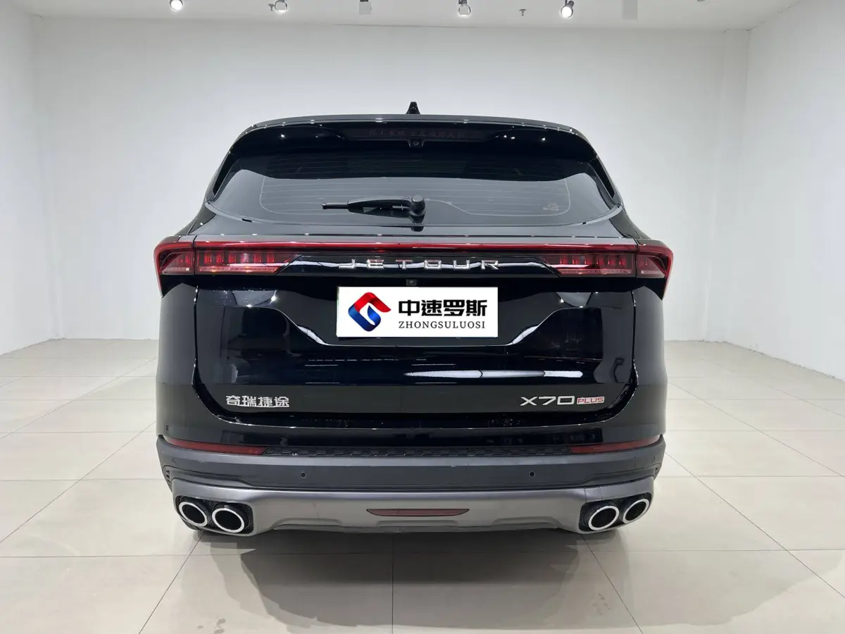 JETOUR X70 PLUS 2023 1.5T DCT Brave PLUS 5-seater photo