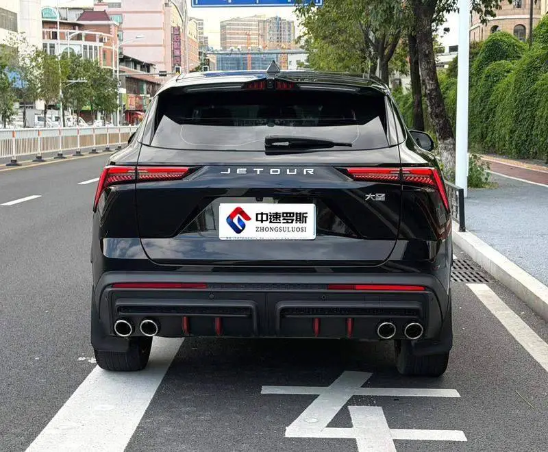 Jetour Dasheng 2022 1.6T DCT King SPORT photo