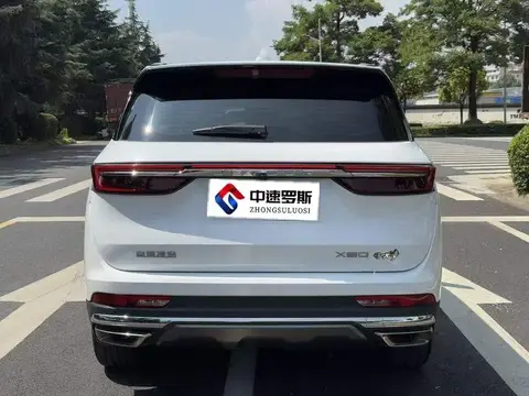 JETOUR X90 2022 Zilong 2.0T DCT Changsheng Edition 7 Seaters photo