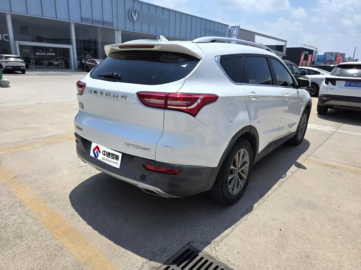 Jetour X70 2019 1.5T DCT Joy Edition photo