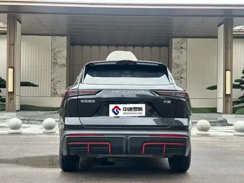 Jetour Dasheng 2023 1.5T DCT Xingyao PRO photo