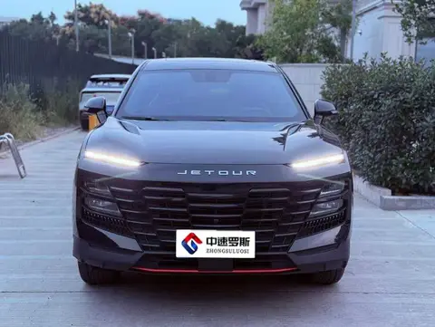 Jetour Dasheng 2023 1.5T DCT Xingyao PRO+ photo