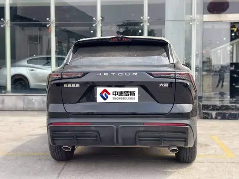 Jetour Dasheng 2023 1.5T DCT Xingyao PRO photo