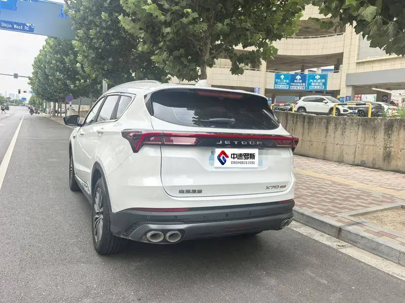 JETOUR X70 PLUS 2023 1.5T DCT Brave PLUS 5-seater photo