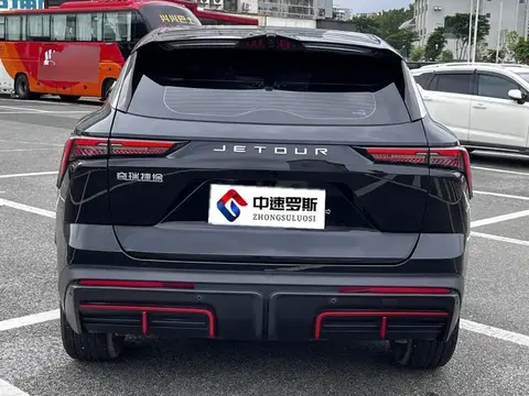 Jetour Dasheng 2023 1.5T DCT Xingyao PRO+ photo