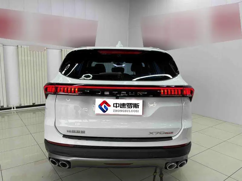 JETOUR X70 PLUS 2023 1.5T DCT Brave PLUS 7-seater photo